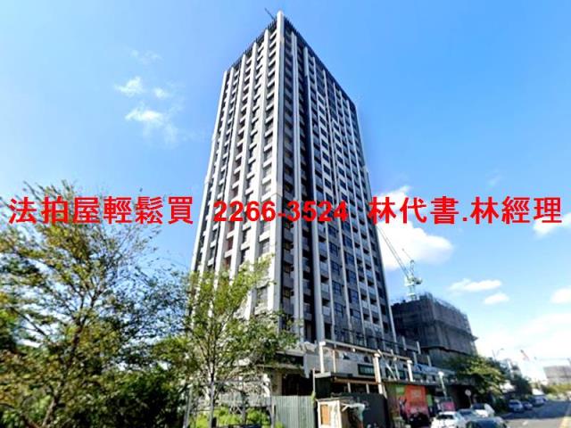 桃園龜山法拍屋法拍-1