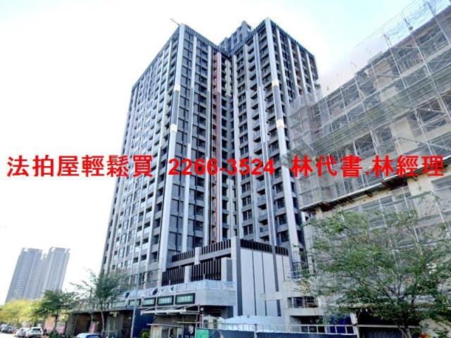 桃園龜山法拍屋法拍-2