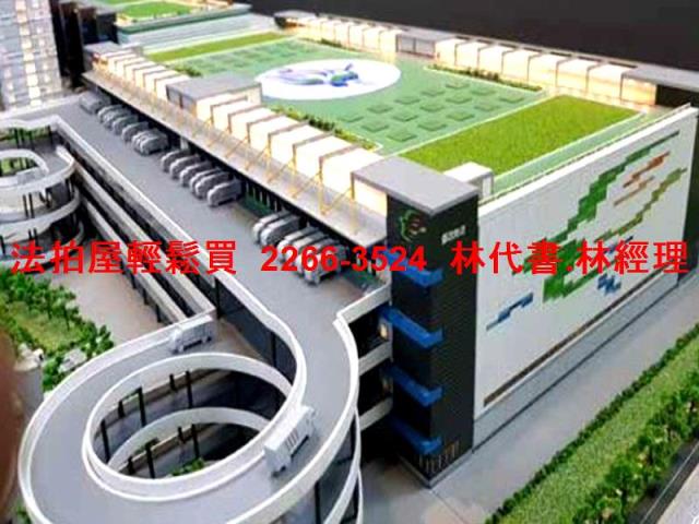 桃園龜山法拍屋法拍-6