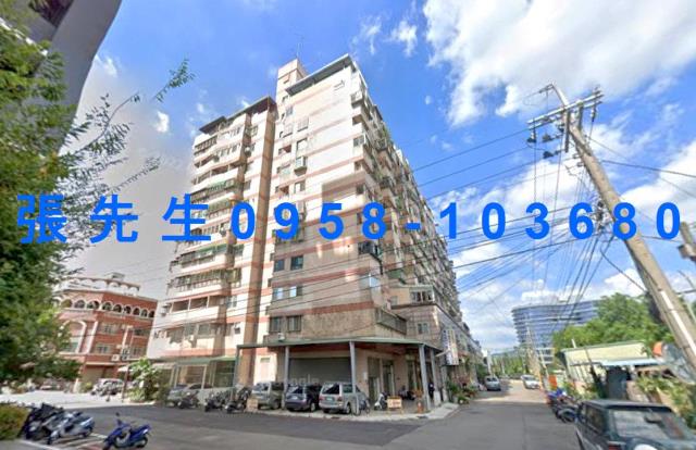 大里法拍屋法拍-1