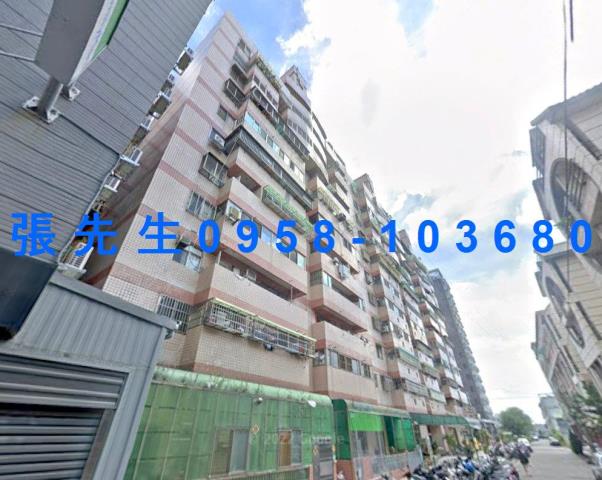 大里法拍屋法拍-3