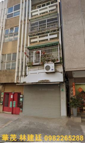 中西區法拍屋法拍-0