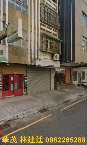 中西區法拍屋法拍-1