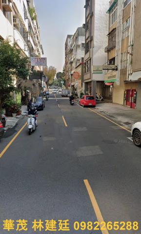 中西區法拍屋法拍-3