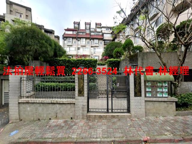 文山區法拍屋法拍-0