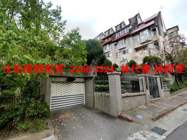 文山區法拍屋法拍-1