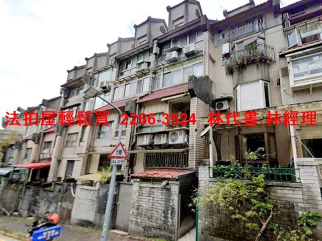 文山區法拍屋法拍-3