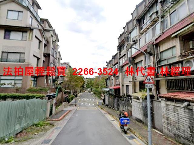 文山區法拍屋法拍-4