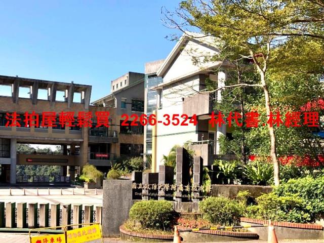 文山區法拍屋法拍-5