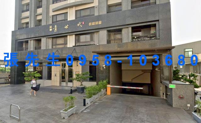 沙鹿法拍屋法拍-2