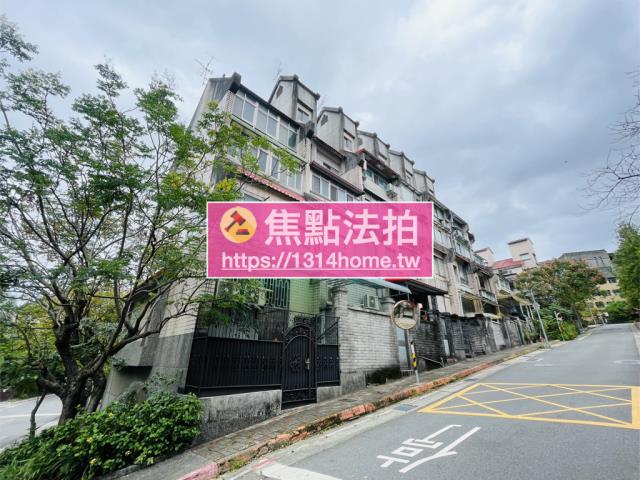 文山區法拍法拍屋-2