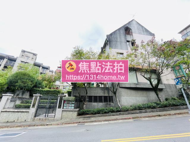 文山區法拍法拍屋-4