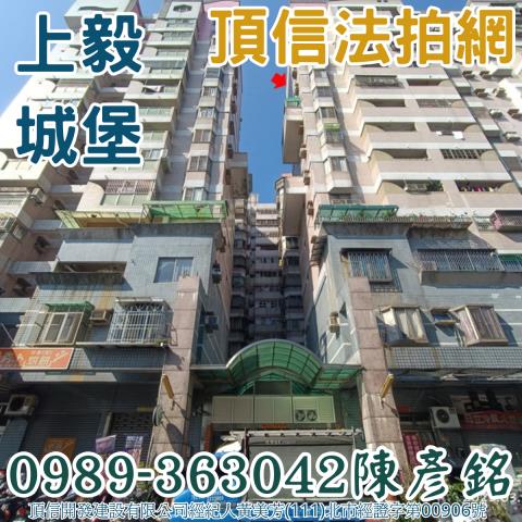 南投市法拍屋法拍-4