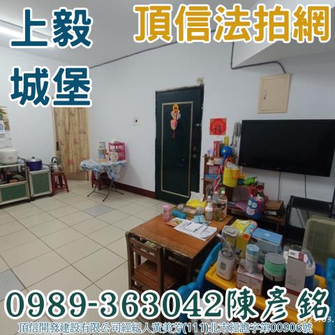 南投市法拍屋法拍-6