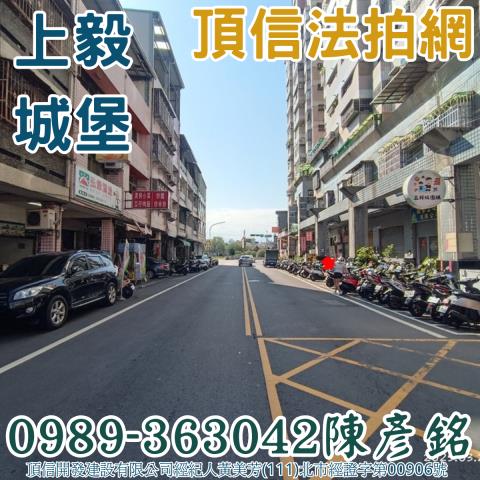 南投市法拍屋法拍-7