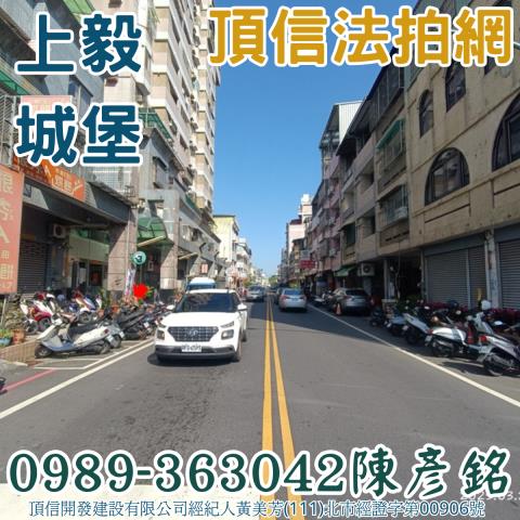 南投市法拍屋法拍-8