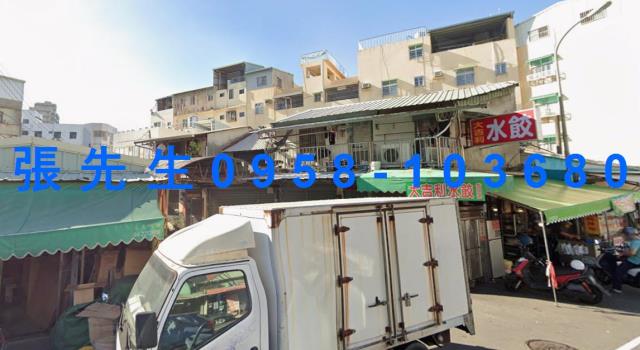 台中法拍屋法拍-1