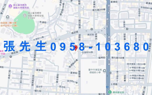 台中法拍屋法拍-3