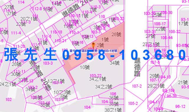 台中法拍屋法拍-4