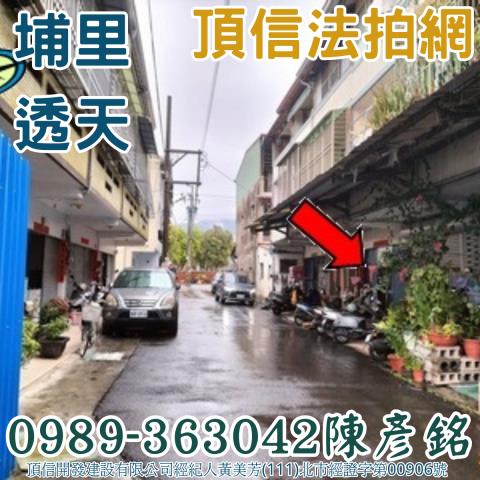 南投法拍屋法拍-2