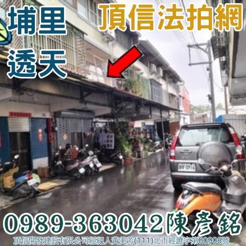 南投法拍屋法拍-3