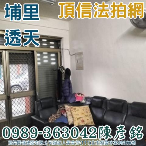 南投法拍屋法拍-5