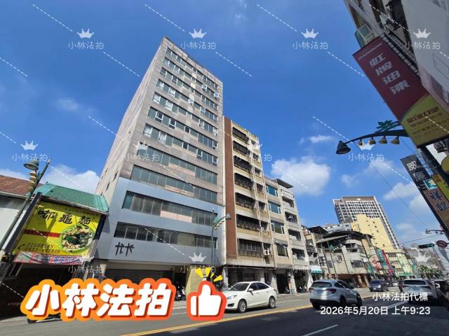 台中北區法拍屋法拍-4