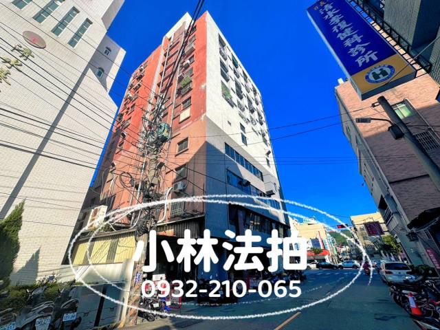 中山路339號10樓