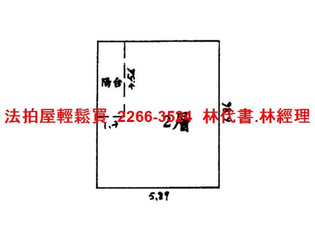 新北新店法拍屋法拍-9