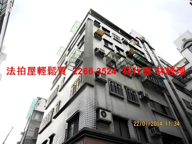 新北新店法拍屋法拍-0