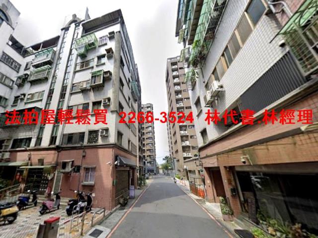 新北新店法拍屋法拍-6