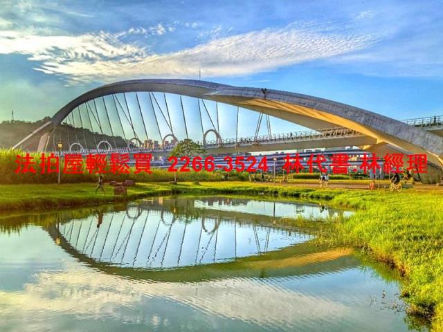 新北新店法拍屋法拍-8