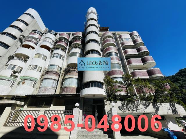 北投法拍屋法拍-0