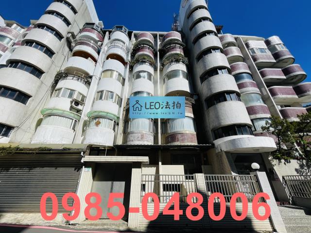 北投法拍屋法拍-1