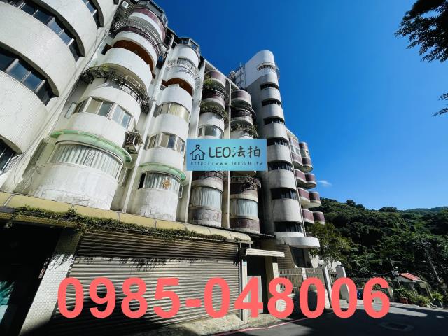 北投法拍屋法拍-2