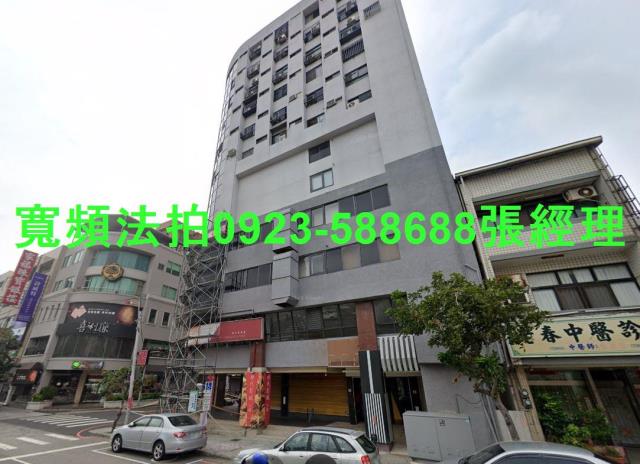 清水法拍屋法拍-0