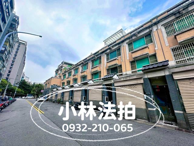 法拍南區車庫透天