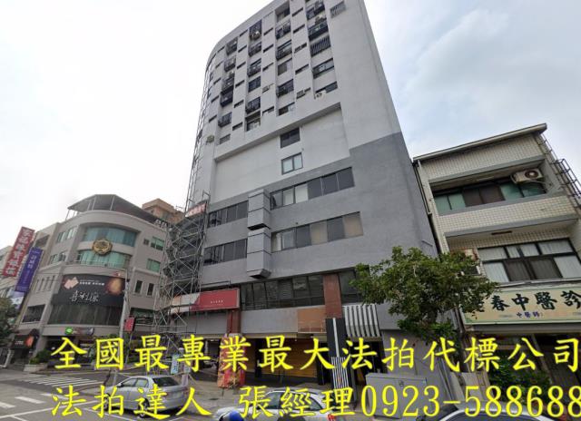 清水法拍法拍屋-0