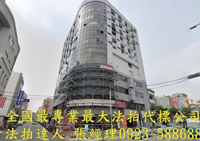 清水法拍法拍屋-1