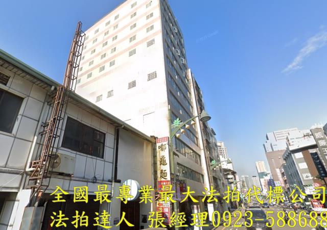 北區法拍法拍屋-0