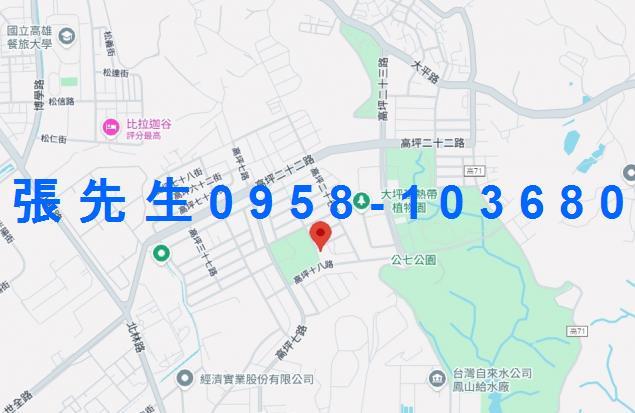 小港法拍法拍屋-1