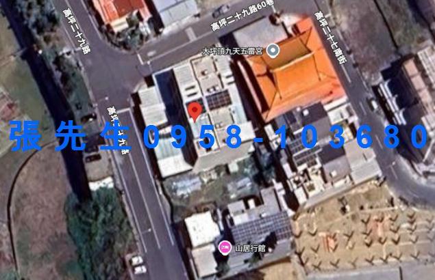 小港法拍法拍屋-3