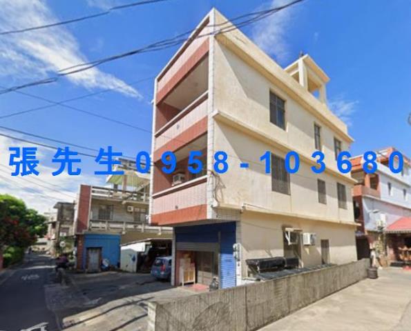 梓官法拍屋法拍-1