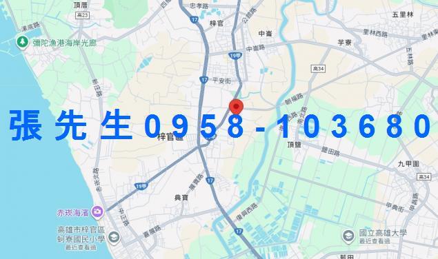 梓官法拍屋法拍-4