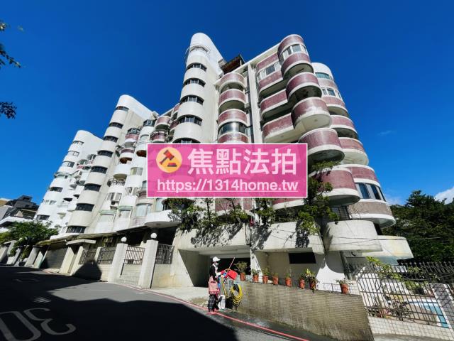 北投法拍屋法拍-0