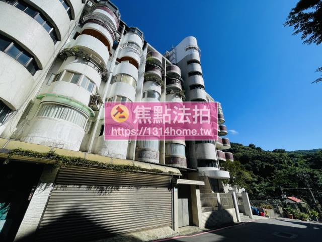 北投法拍屋法拍-3