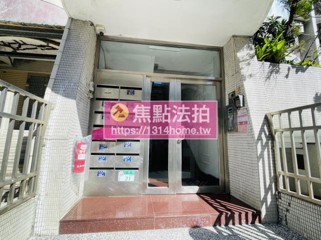 北投法拍屋法拍-4