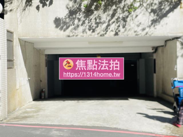 北投法拍屋法拍-6