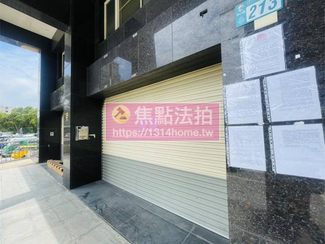 林口法拍法拍屋-8