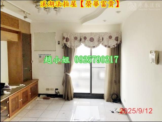 溪湖法拍法拍屋-5